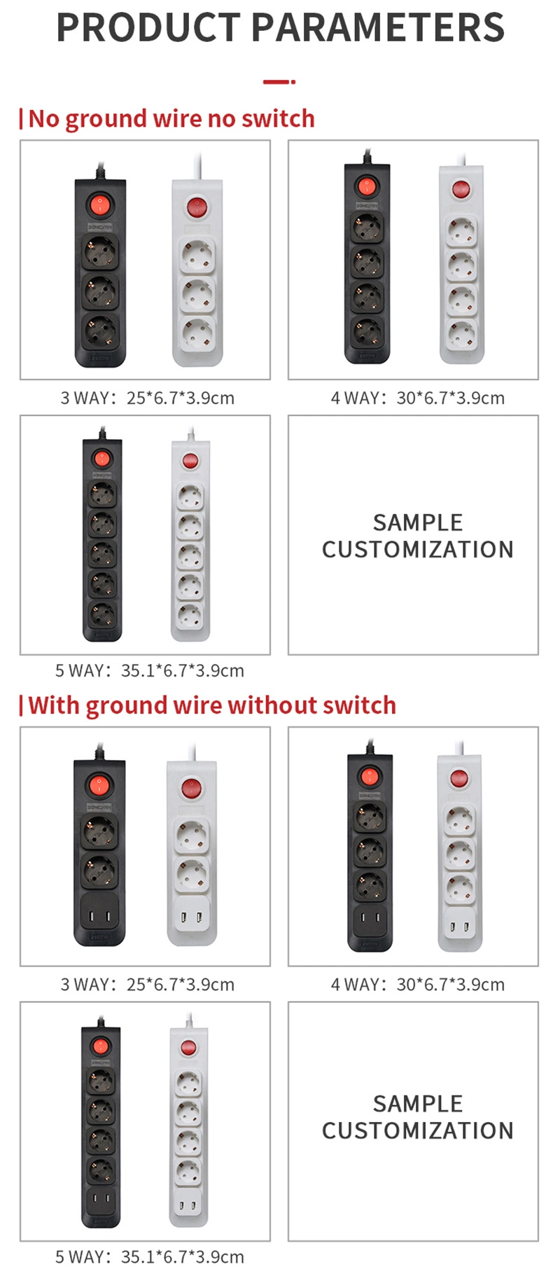 Female Flexible Electrical French German Multi Extension Socket Plug