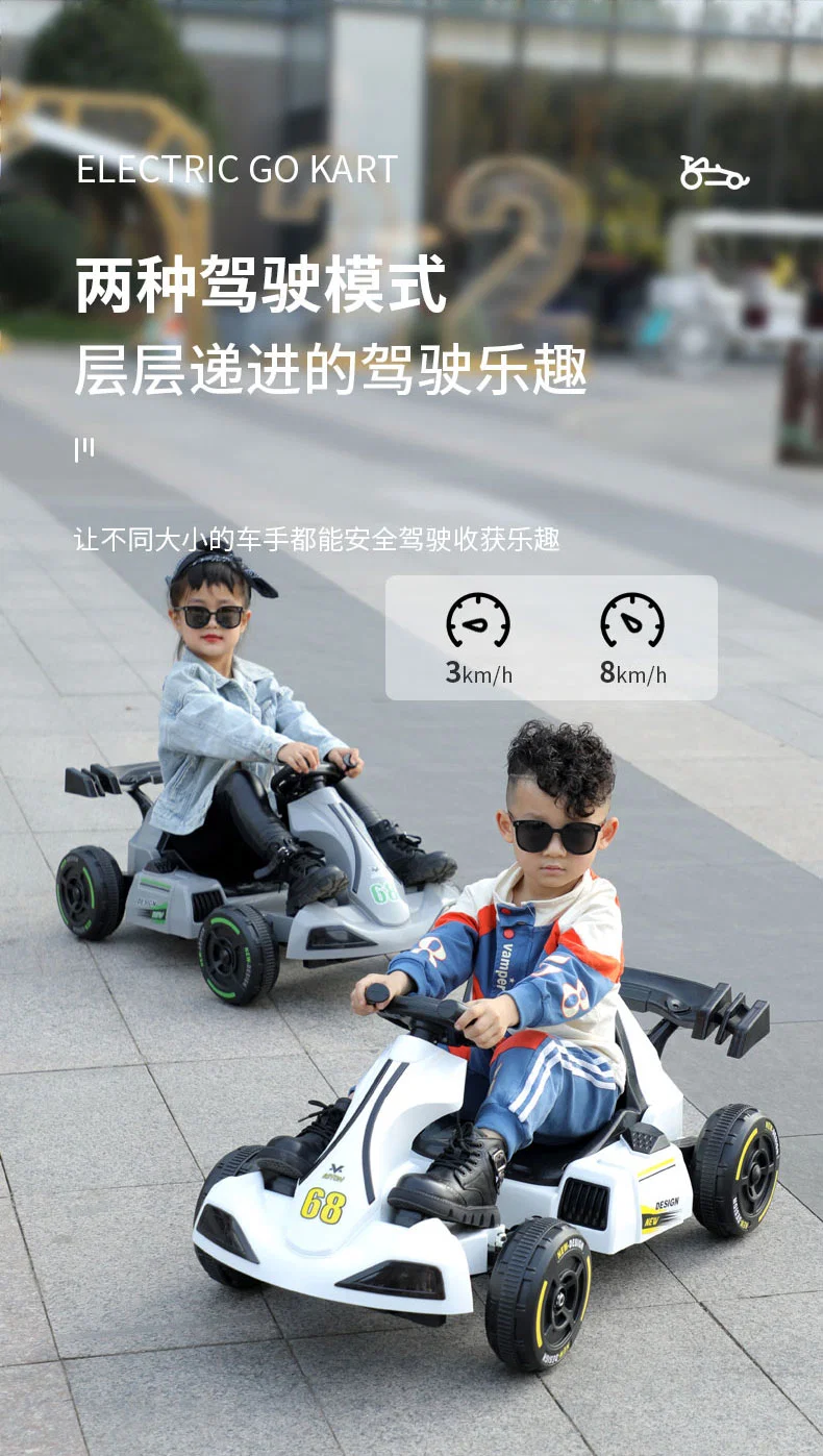 High Quality Children&prime;s Remote-Controlled Car/Bluetooth Connection/Baby Self Driving Toy Car