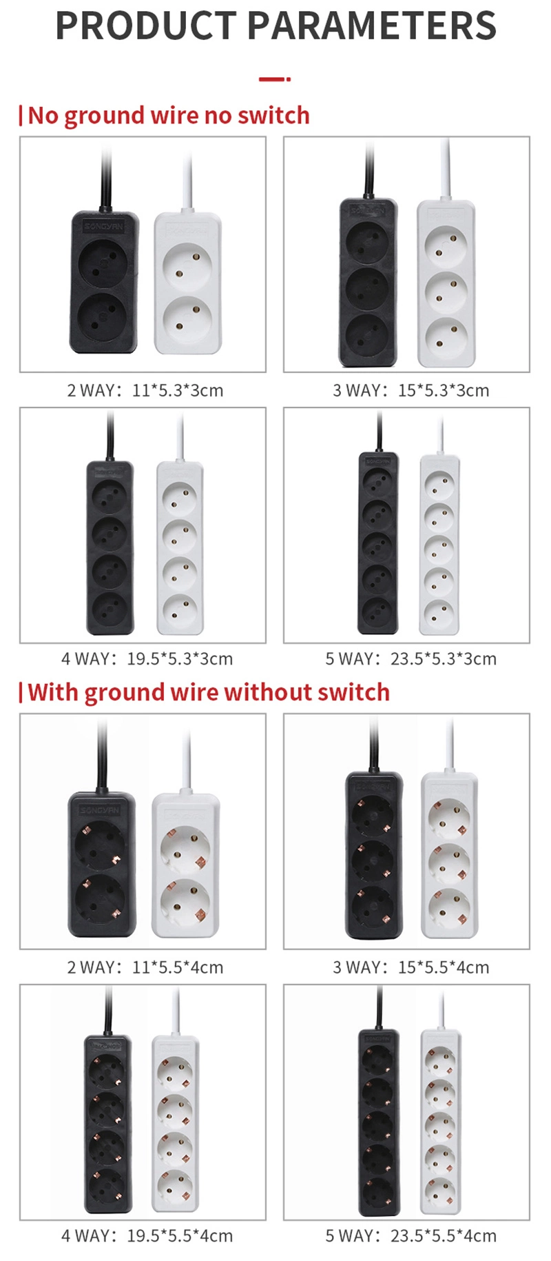 Female Flexible Electrical French German Multi Extension Socket Plug