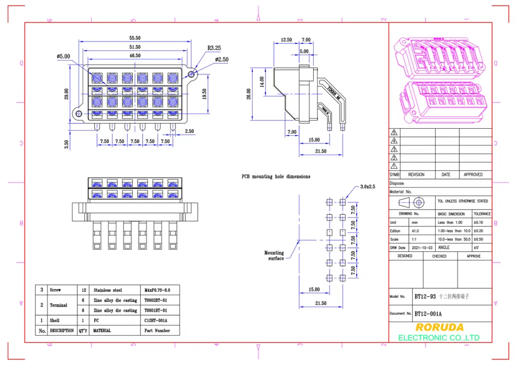 Bt12-93 (BT12-001A) 12 Position Barrier Terminal Block