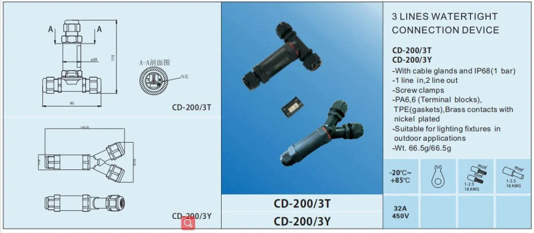 3 Ways Wire Connectors Female Connection Cable Female with Schuko Plug