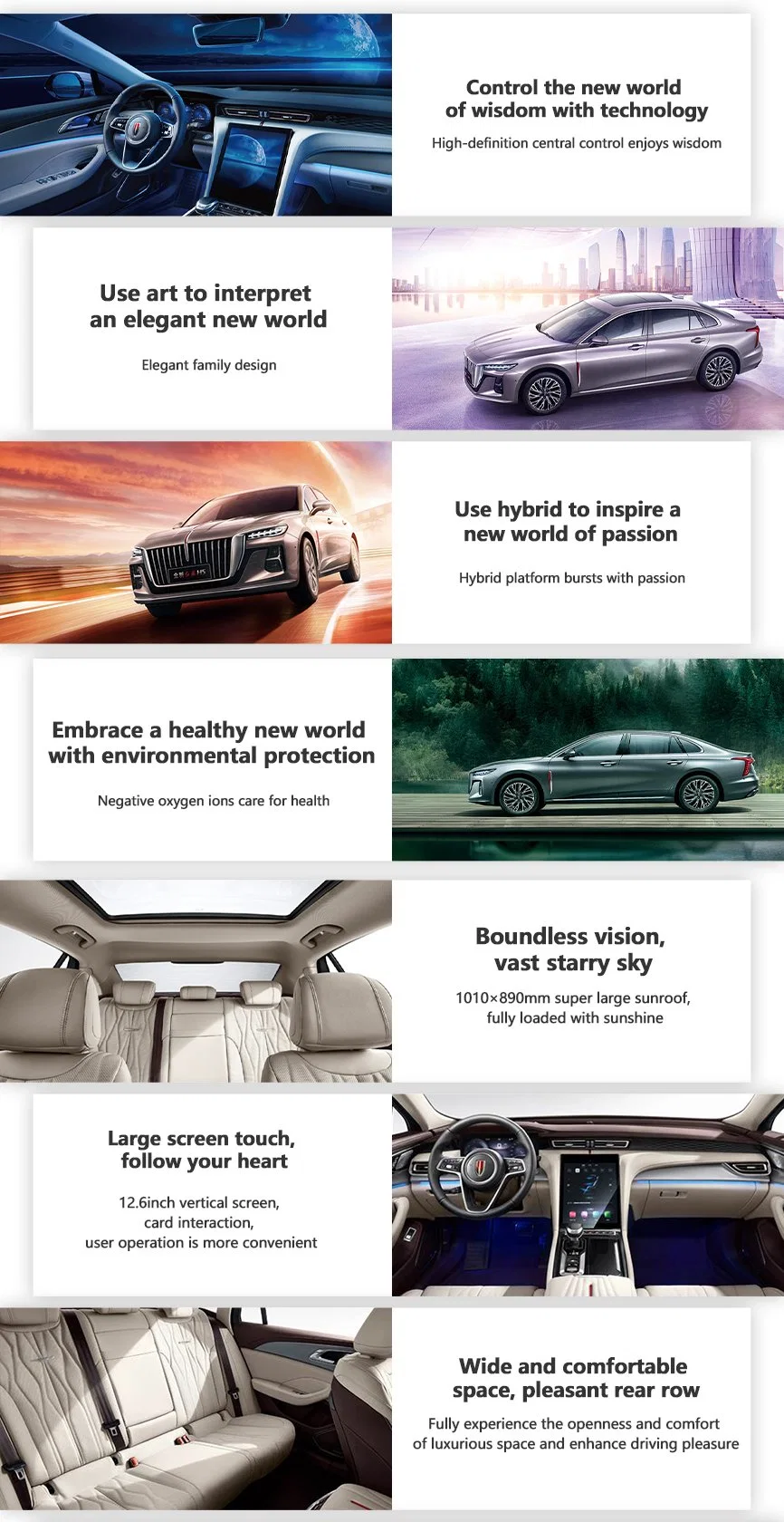 Riderver Hongqi H5 New Energy Car 2023 2.0t Automatic Smart Connection Flagship Edition Electric Car