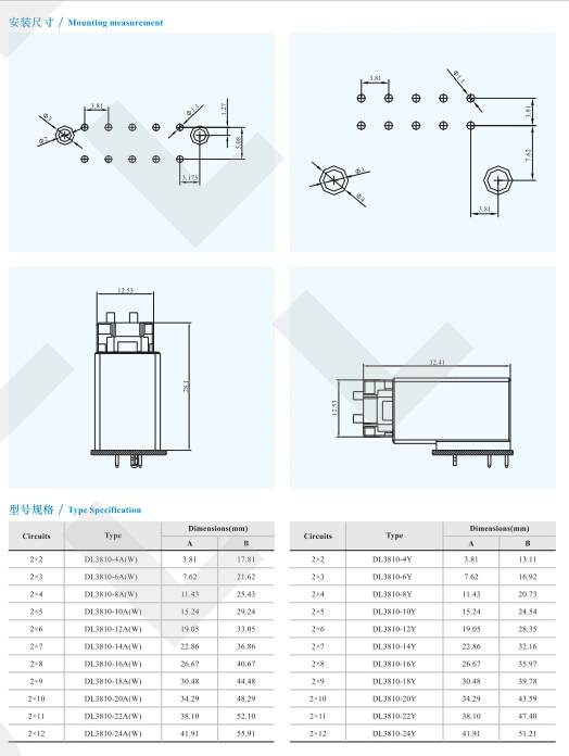 Replace AMP 178289-8 178803-8 Cable Connector