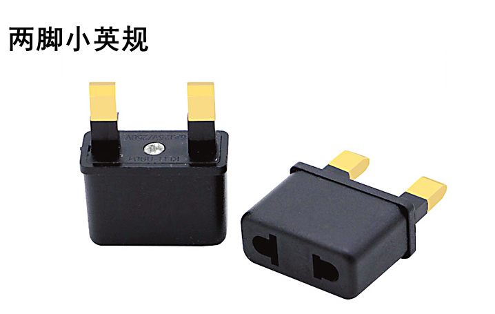 British/European/American/Australian/German Standard Conversion Plug Adapter