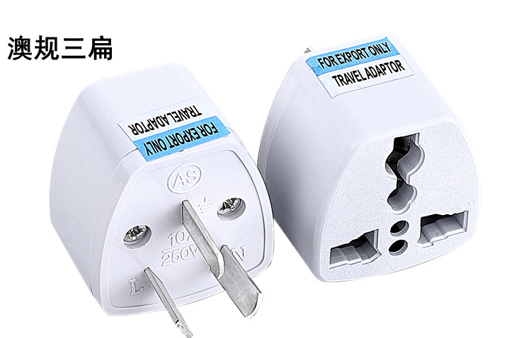 British/European/American/Australian/German Standard Conversion Plug Adapter