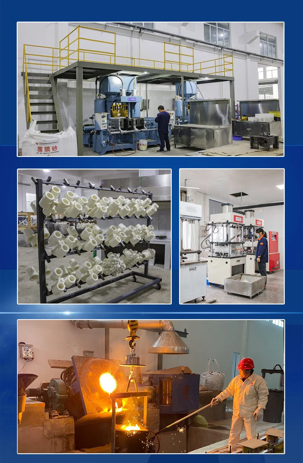 Casting, Mining, Equipment, Nuts, Substation, Power Fitting, Wire System, Connecting, Forging, Pressing, Car