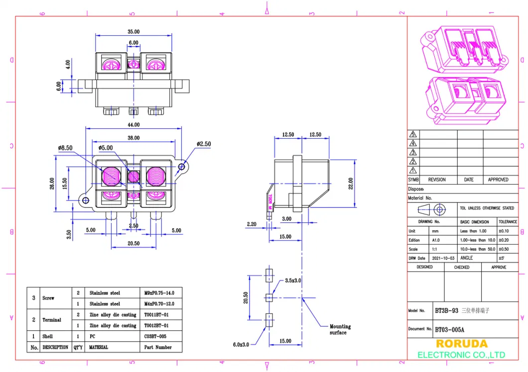 Bt3b-93 (BT03-005A) 3 Position Terminal Block for Car Amplifier