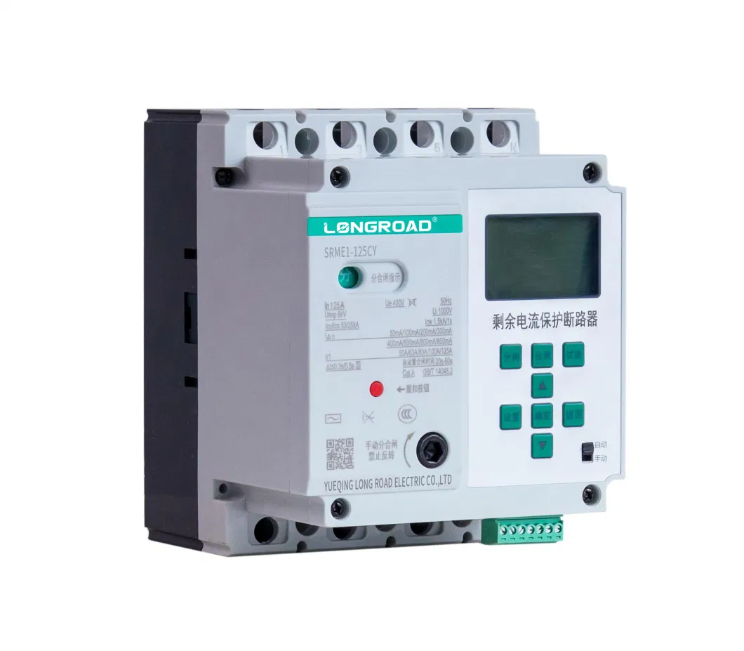 Smart Automatic Re-Closing Circuit Breaker MCCB 4p 125A Smart Grid Distribution Terminals