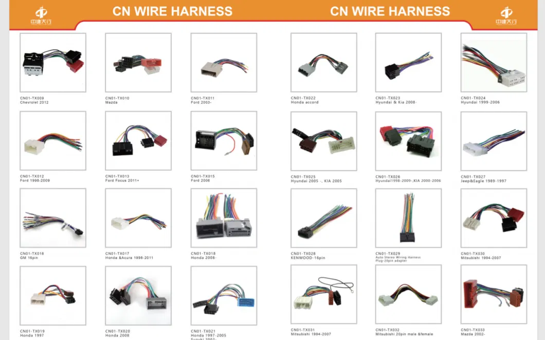 Automotive Wire Harness Assembly Car DSP Amplifier Audio Wiring Harness Car Stereo Radio Harness