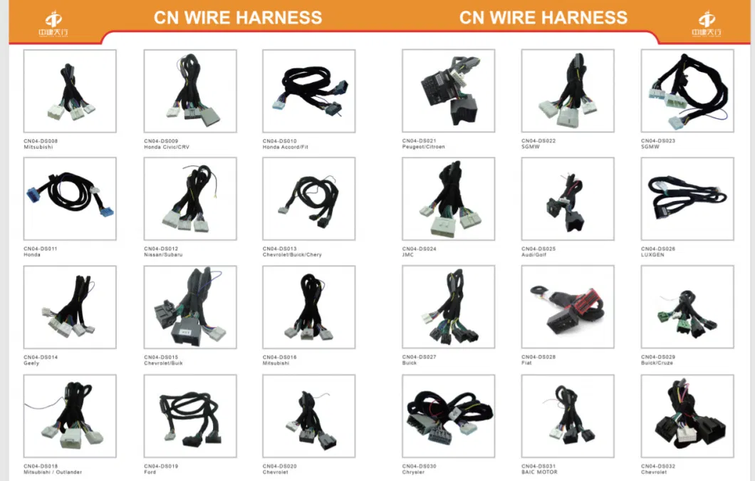 Automotive Wire Harness Assembly DSP Amplifier Radio Wire Car Audio Harness ISO Wiring Harness for Cars