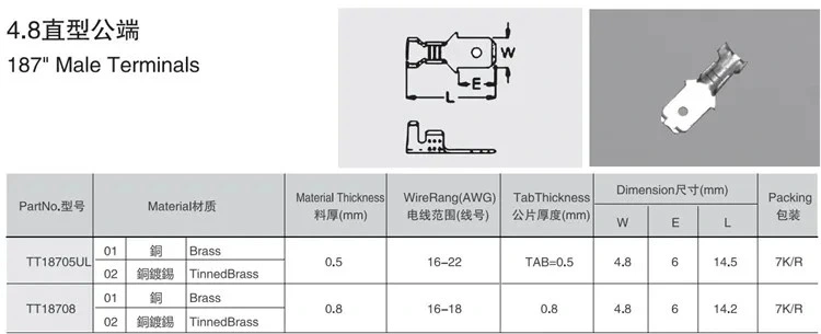 Connecto Wiring Harness Receptacle Female Car Crimp Terminal,Automotive Wiring Harness,Female Crimp Terminal,Wire Harness Connector,Crimp Terminals for Automot