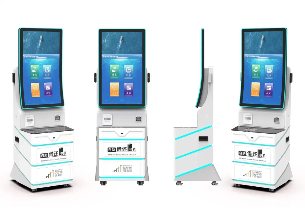 21.5-Inch Custom Functional Modules Commercial Hospital Insurance Report Printing Scanning Bill Payment Kiosk Terminal