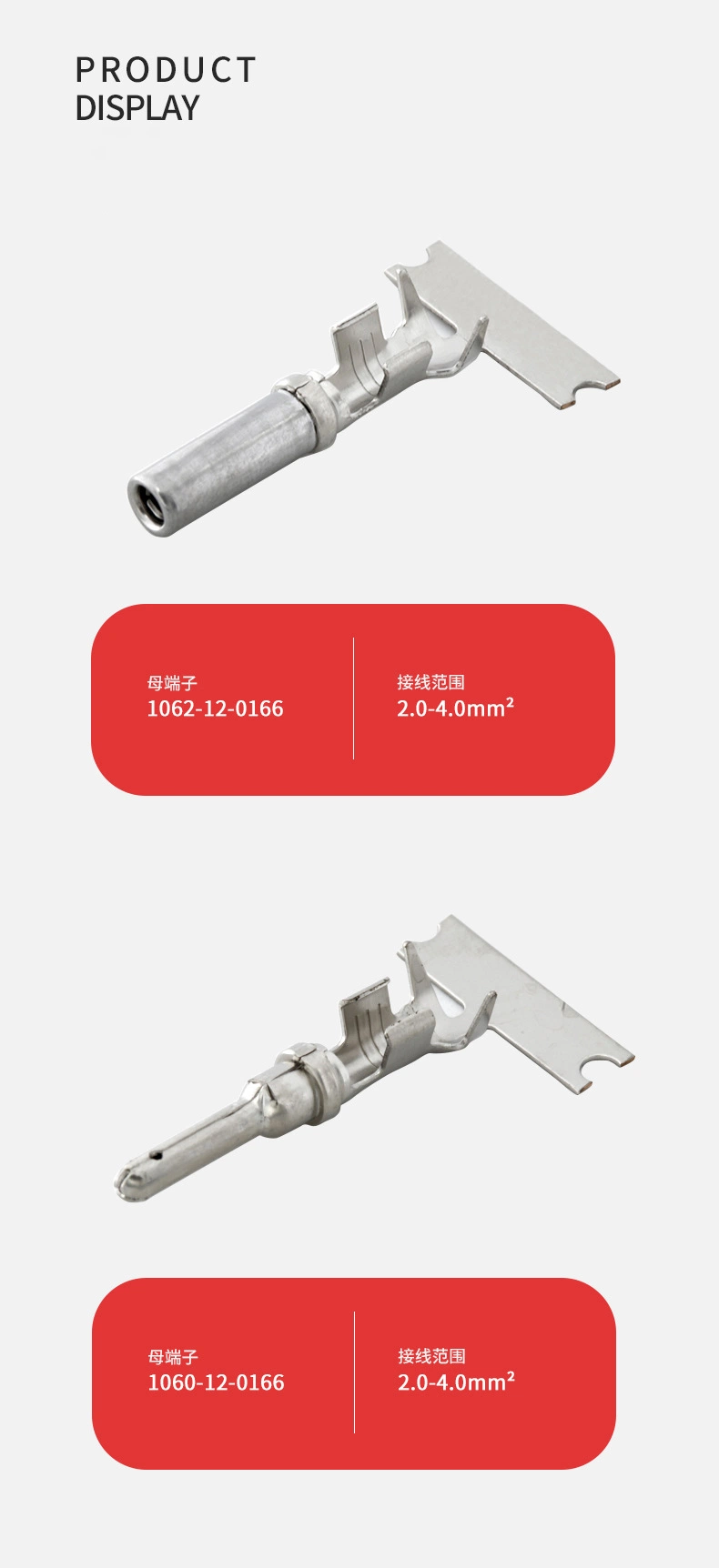 1062-12-0166 Automobile Connector Dtp Series Female Terminal 1060-12-0166 Decchi Connector Can Customize Cable Wiring Harness