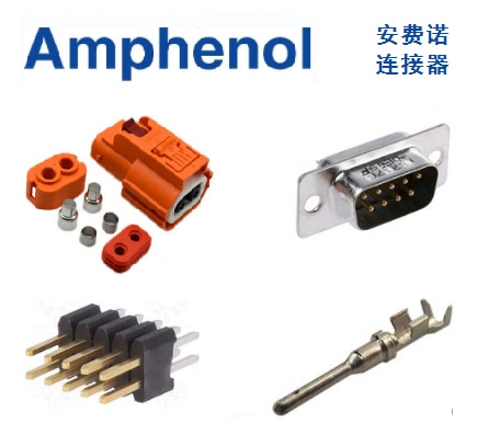 Amphenol 2 3 4 6 8 10 12 Pin Plug Way Male Female Seal Strain Relief Black Overmold Socket Auto Connector At06-08s-Cap At06-12s-Cap At06-2s-Cap