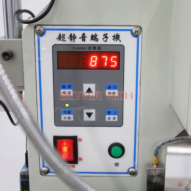 Automatic Wire Harness Terminal Crimping Fully Automatic Servo Cable Crimp Machine