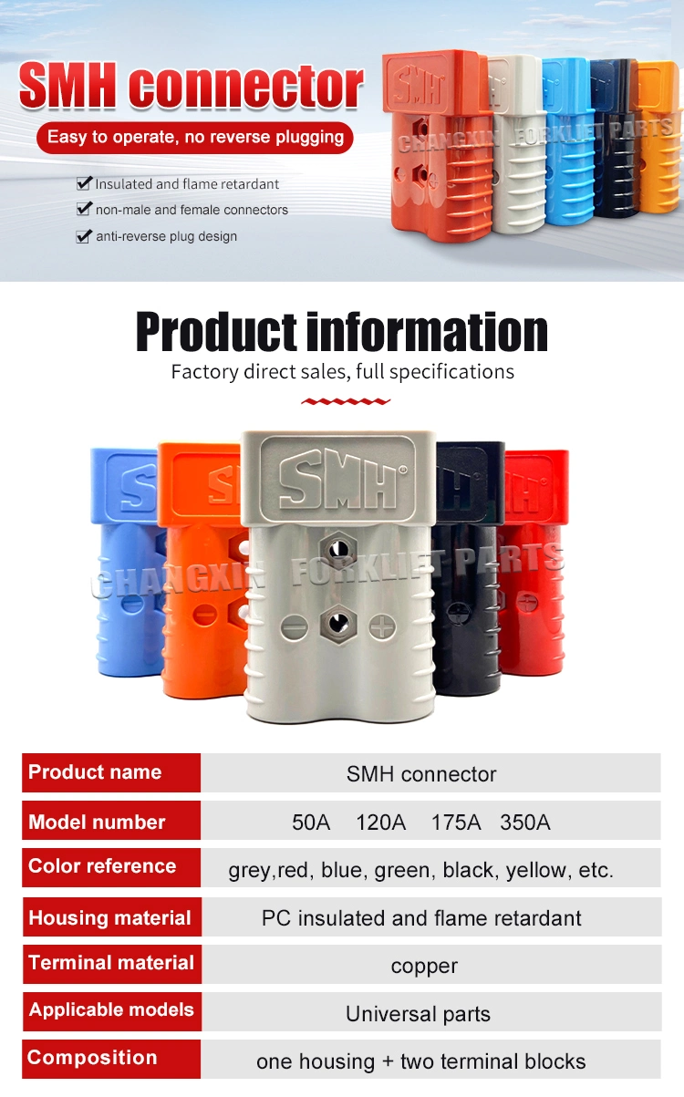 Smh Power Battery Plug Car 50A 600V Connector Smh50 Smh50A Sb50