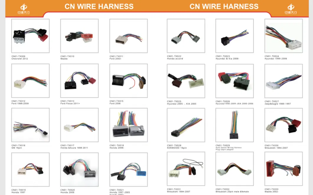 Automotive Wire Harness Assembly DSP Amplifier Radio Wire Car Audio Harness ISO Wiring Harness for Cars