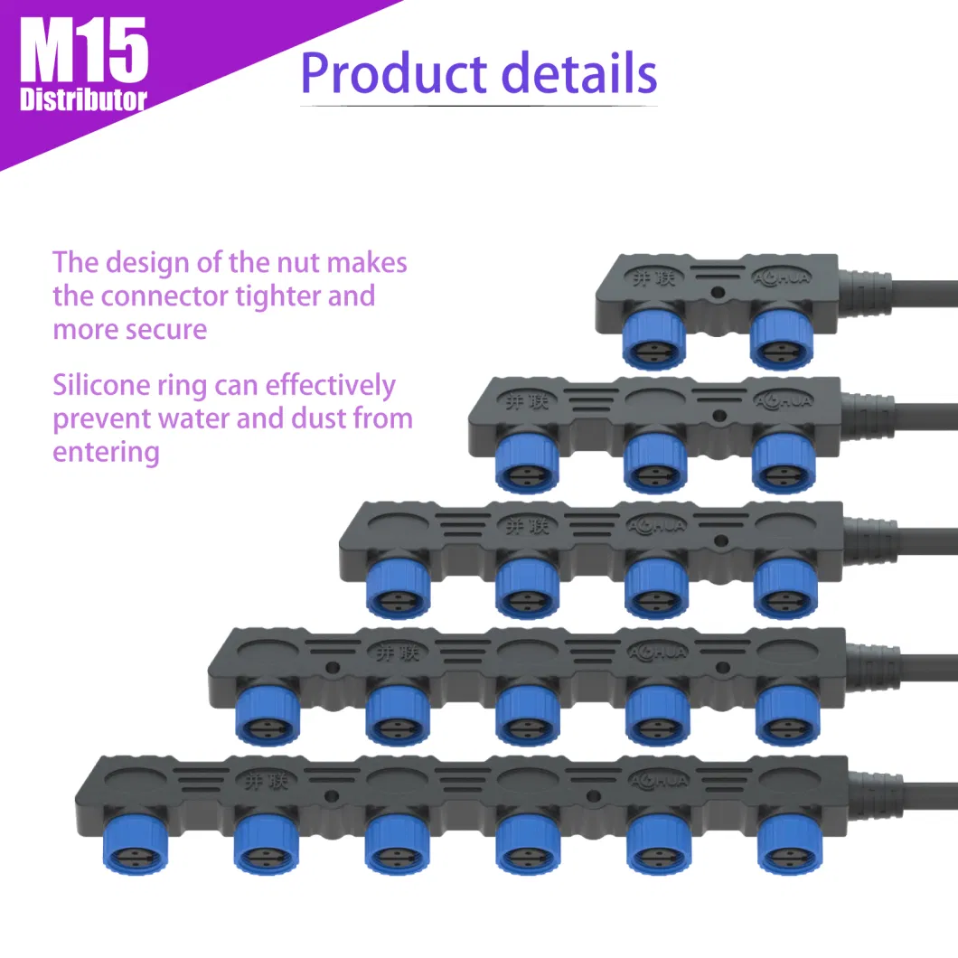 Aohua Distributor M15 1 to 2/3/4/5 /6 Sockets Power Male Female Cable Waterproof Connector for Outdoor LED Module Lighting Project