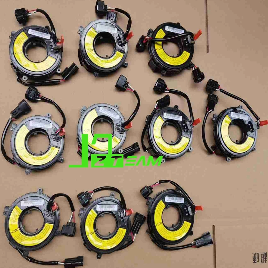 Zhongli Ep Forklift Spare Parts 1115-520002-0c Drive Wire Harness Zhongli Xiaojingang Forklift First Generation Drive Wire Harness Controller Main Wire Harness