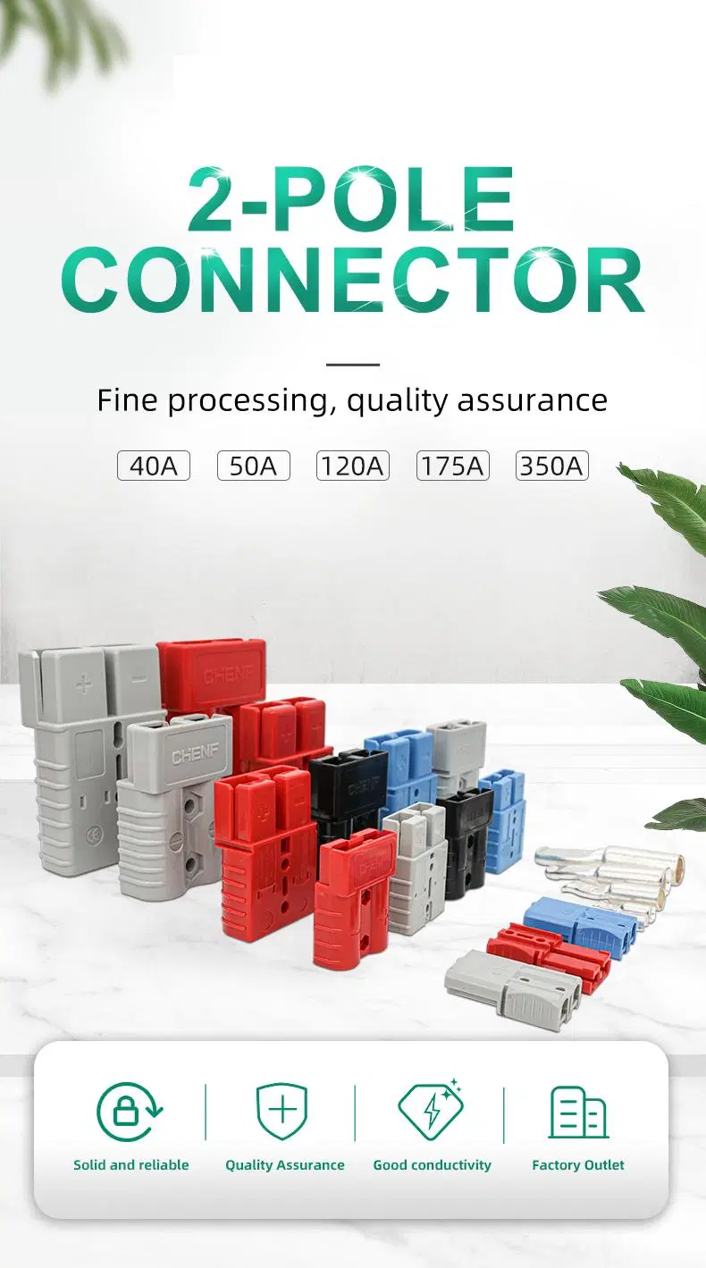 Dustproof Cover for 50A 120A 175A 350A Double Pole Male Female Wire Connector Auto Connectors Magnetic Battery Plug