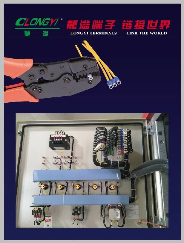 Insulated Pin Terminal Pin2