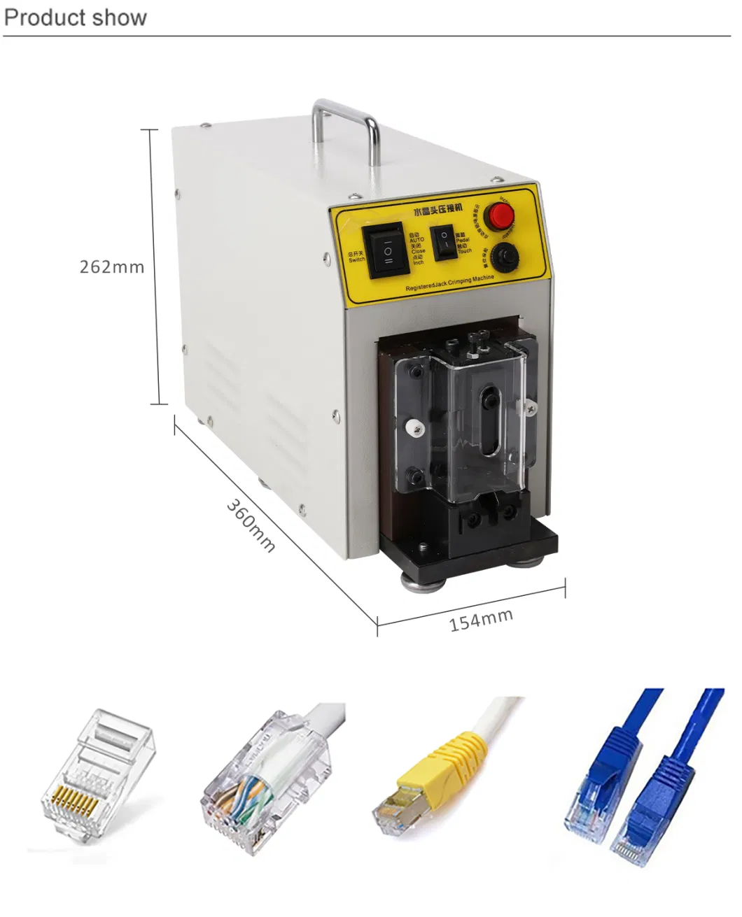 Eastontech Ethernet RJ45 Connector Crimping Machine, Automatic RJ45 Crimping Machine for Cat5 CAT6 UTP Cable