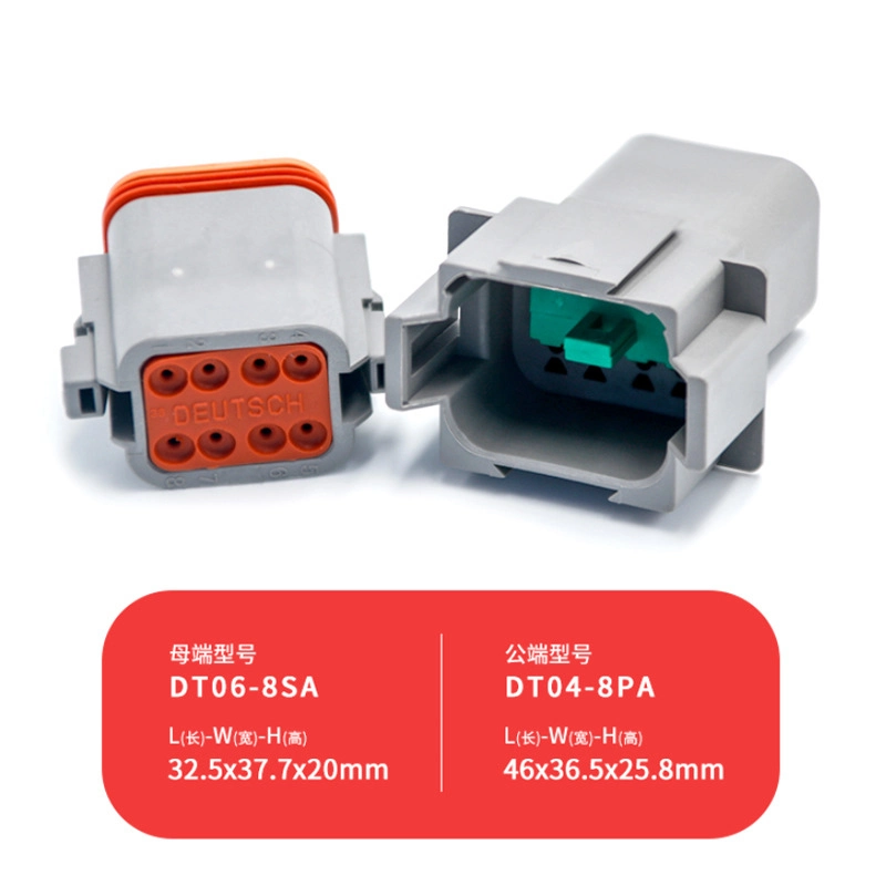 Deutsch Dt06-8SA Automobile Connector Waterproof Connector Male and Female Butt Terminal Wiring Harness Plug-in Plug