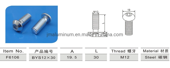 Button Head Screw Bolt Connector M12