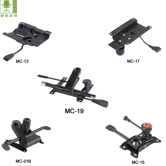 Office Chair Metal Tilting and Locking Mechanism for Furniture Components