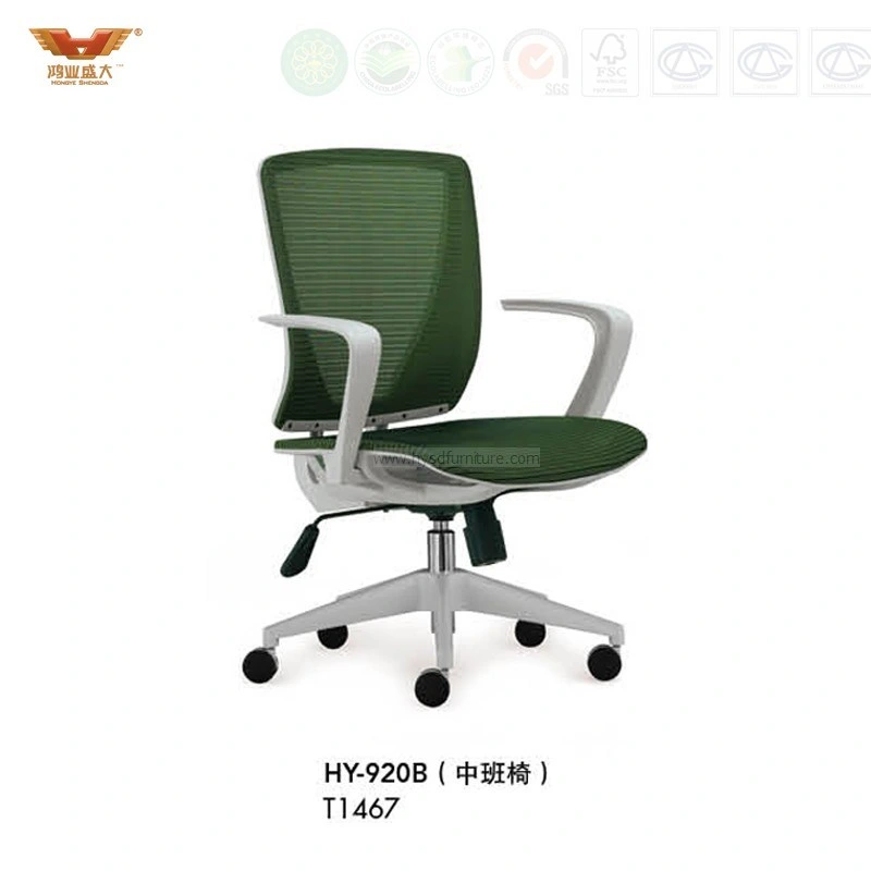 Manufacturer Commercial Furniture Ergonomic Height Adjustable Gaming Mesh Chair High Back Executive Office Chair Sale