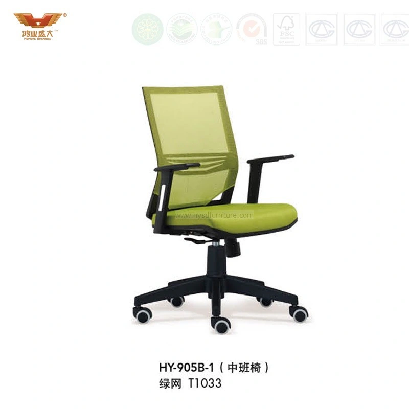 Manufacturer Commercial Furniture Ergonomic Height Adjustable Gaming Mesh Chair High Back Executive Office Chair Sale