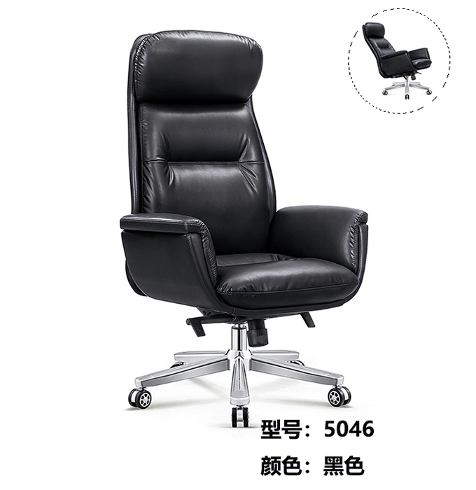 Leather Swivel Recliner Chair