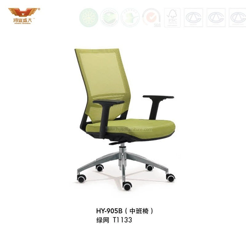 Manufacturer Commercial Furniture Ergonomic Height Adjustable Gaming Mesh Chair High Back Executive Office Chair Sale