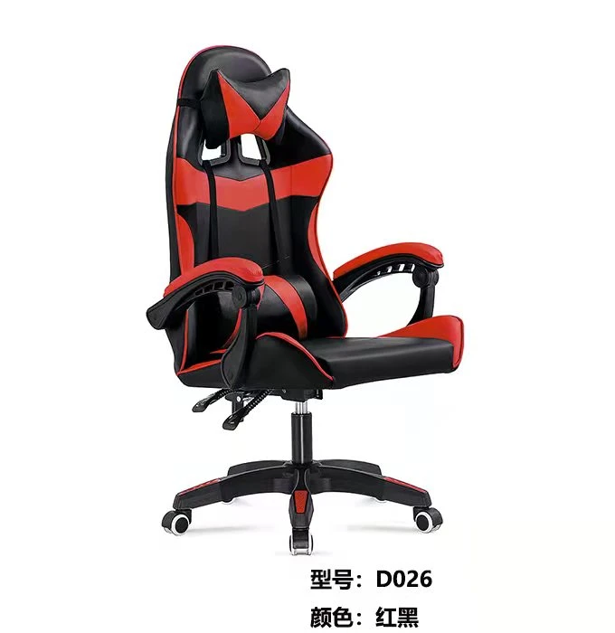 Black &amp; Red PU Leather Recliner Office Gaming Chair