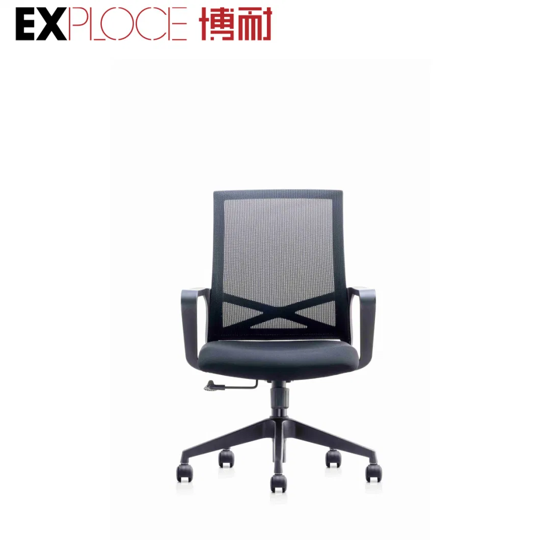 Ergonomic Executive Conference Swivel Lift Mesh Computer Best Massage Boss Gaming Game Modern Home Office Chair