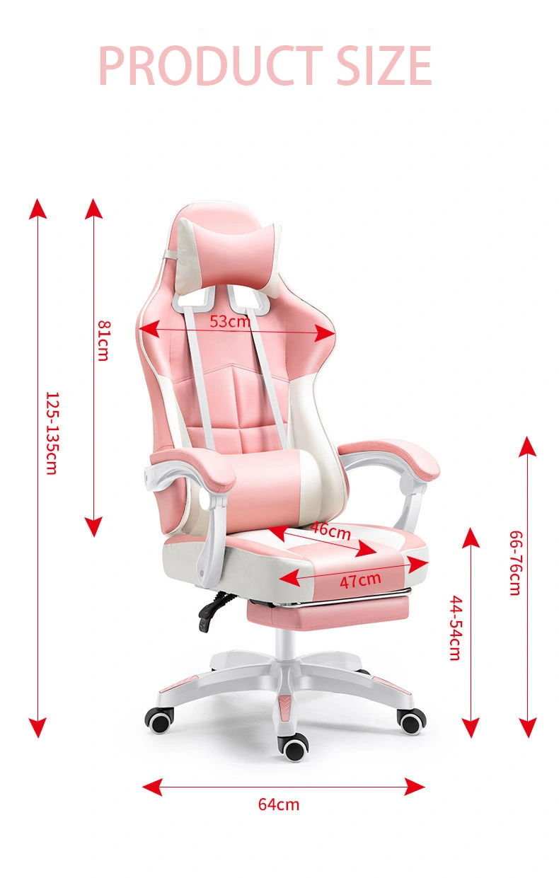 Home Office Furniture Computer Chair Household E-Sports Office PU Leather Swivel Gaming Game Chair