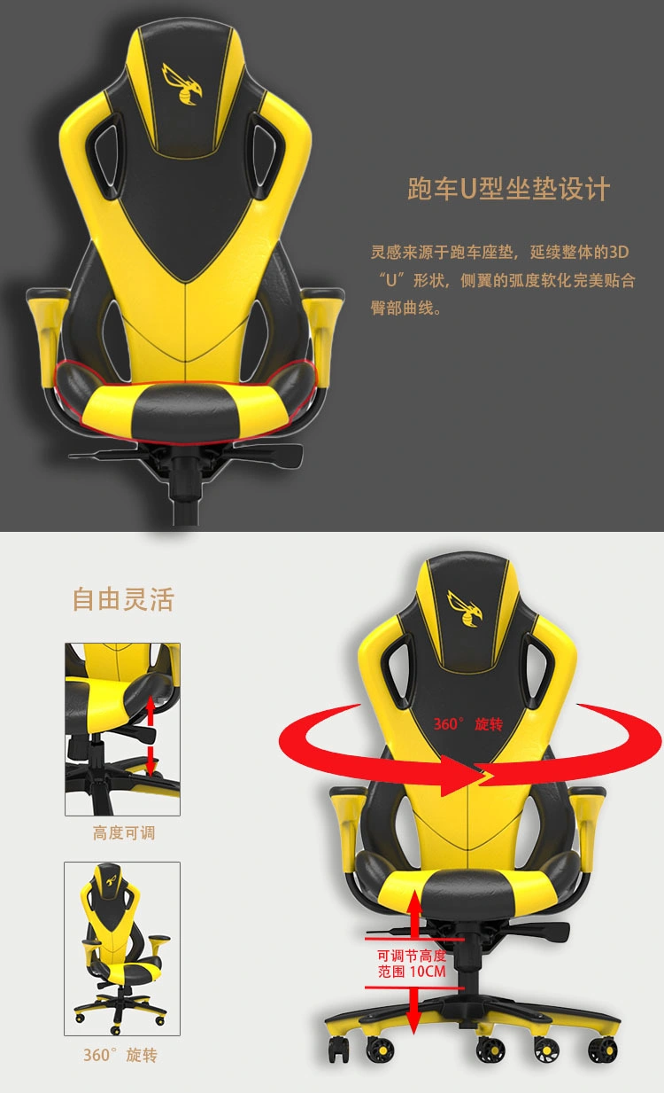 2020 New Modern Multi Functional Office Racing Computer Gaming Chair