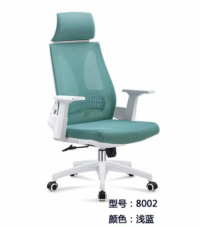 Adjustable Office Chair Executive Desk Gaming Ergonomic High Back Chair