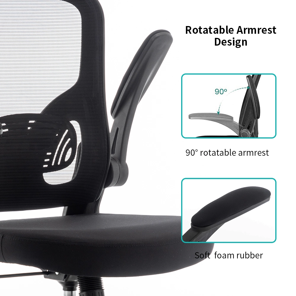 Modern Swivel Height Adjustable Mesh Office Chair