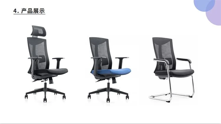 Best Ergonomic Back Design Chair Executive Computer Swivel High Back Mesh Ergonomic Office Furniture Boss Manager Recliner Mesh Cha