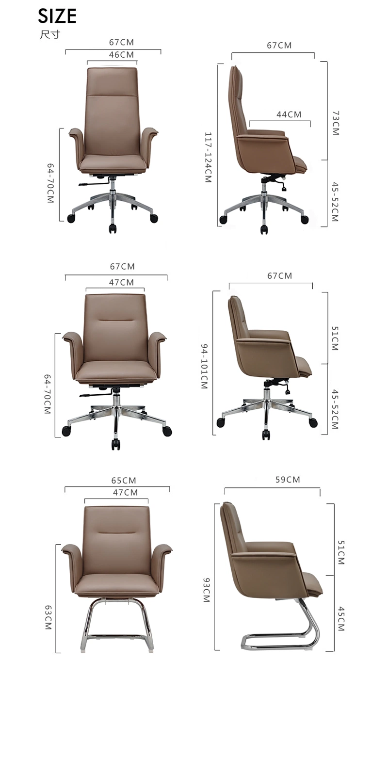 China Manufacturer Ergonomic Comfortable Office Reclining Desk Leather PU Manager Gaming Chair