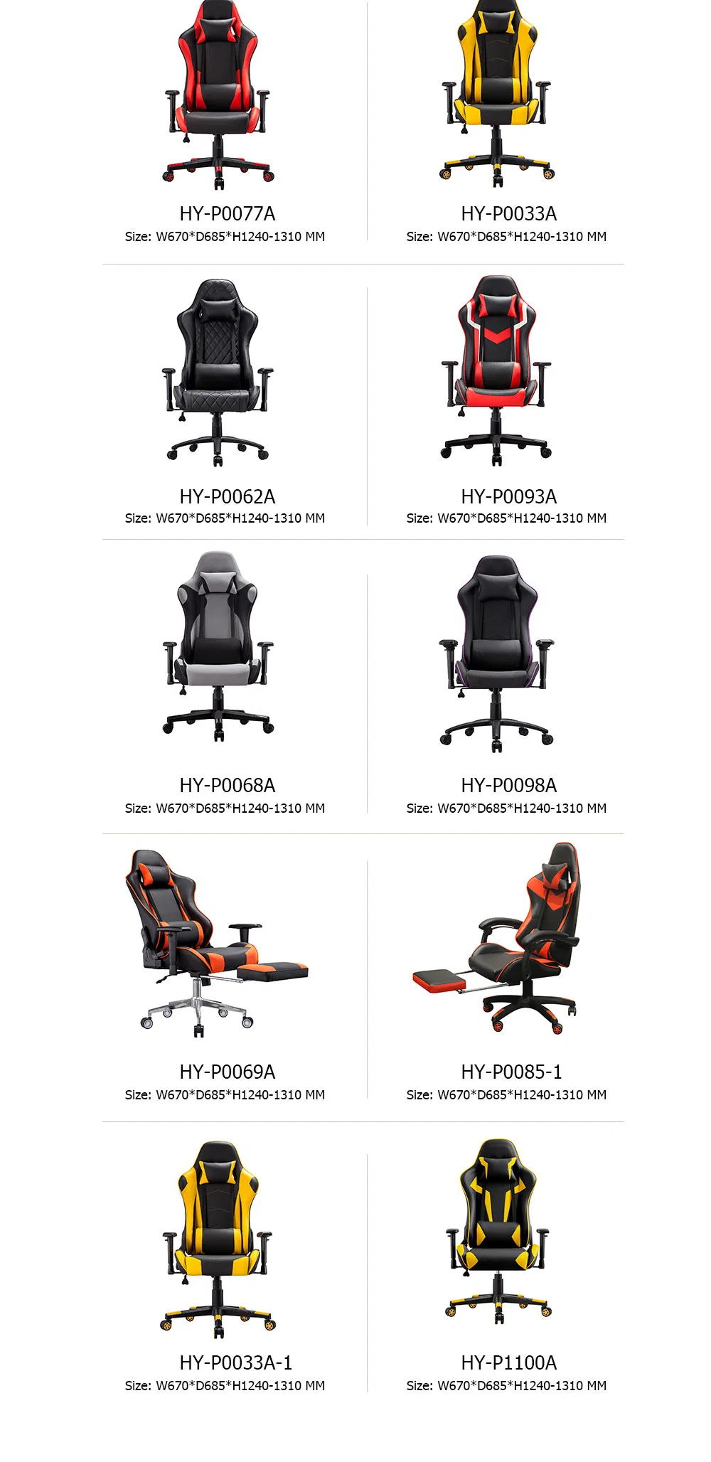 Hot Sell New Series Emerge Gaming Chair