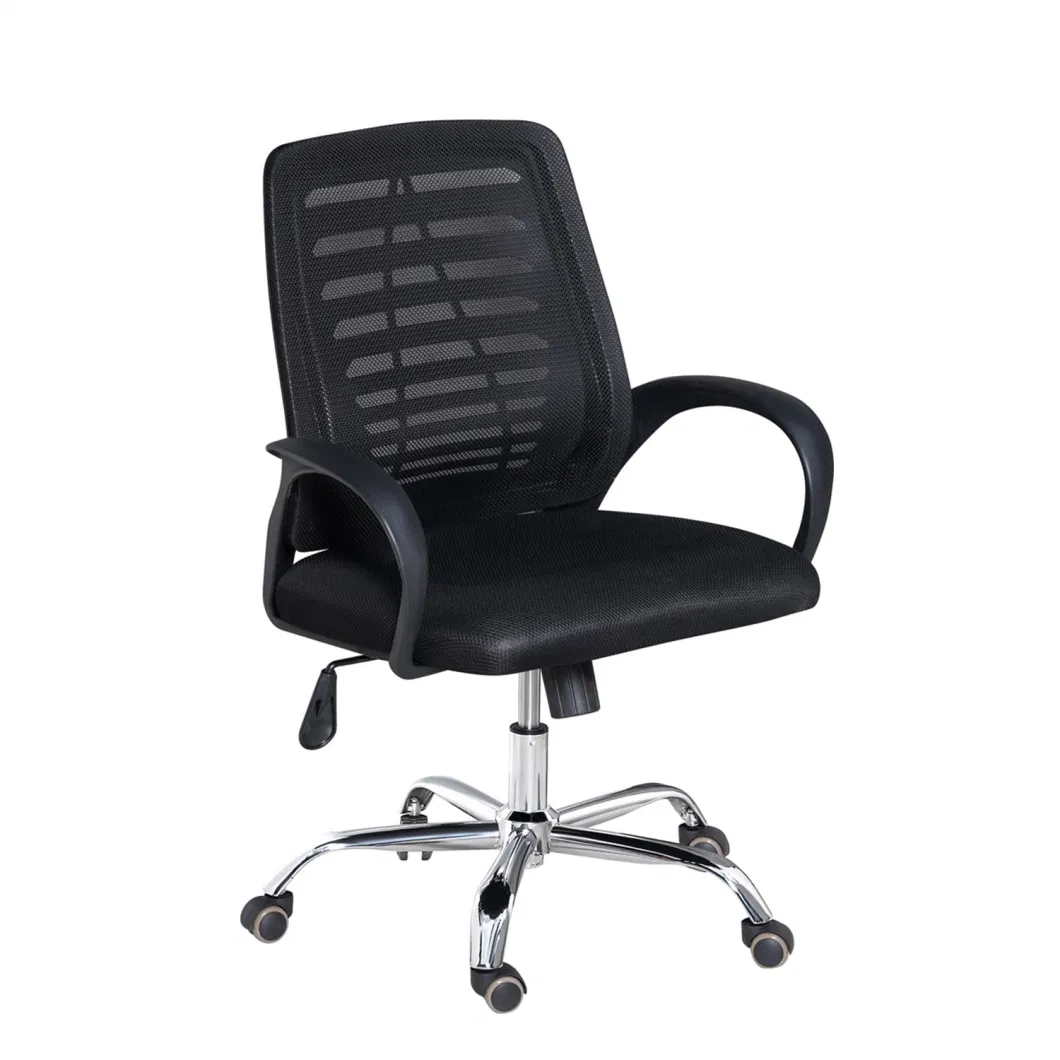 Adjustable Mesh Leather Office Chair