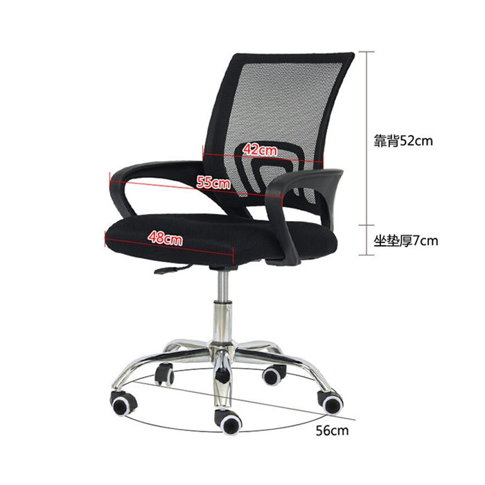Mesh Back High Comfortable Modern Ergonomic Design Fabric Lift Gaming Office Chair