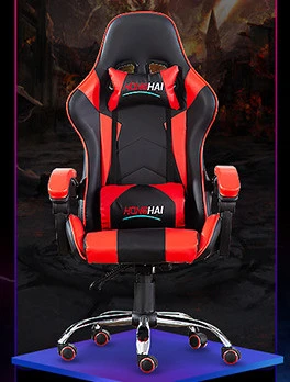 Office Lift Executive Swivel Adjustable Indoor Headrest Rocker Gaming Chair