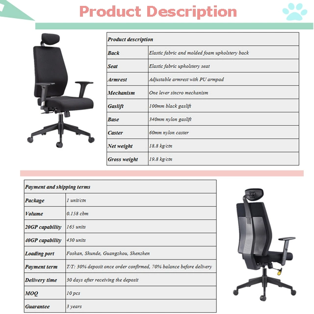 Best Quality Furniture Swivel Desk Computer Gaming Office Chair
