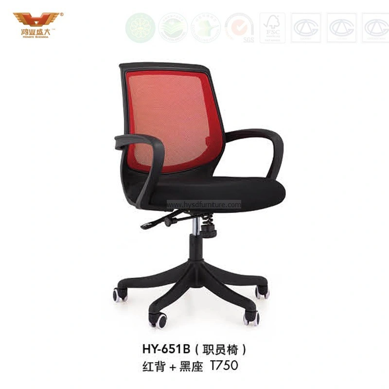 Manufacturer Commercial Furniture Ergonomic Height Adjustable Gaming Mesh Chair High Back Executive Office Chair Sale