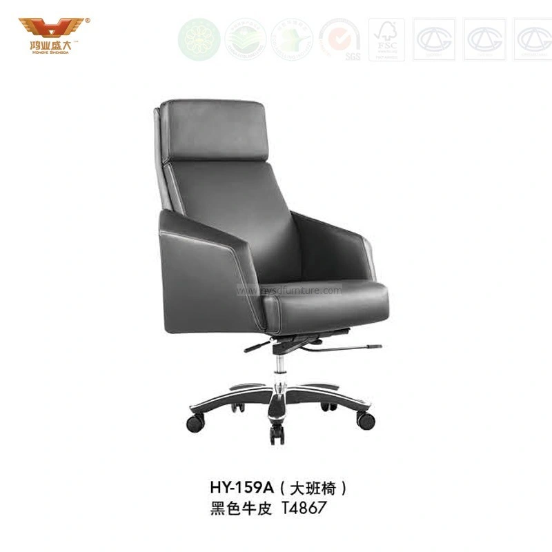 Prices for Office Chairs Black Leather PC Gaming Chair