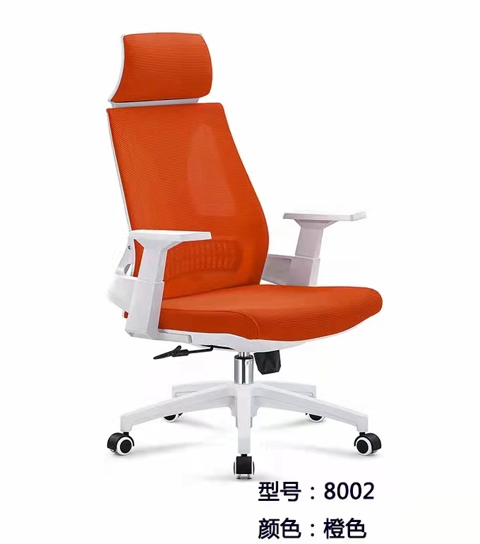 Adjustable Office Chair Executive Desk Gaming Ergonomic High Back Chair