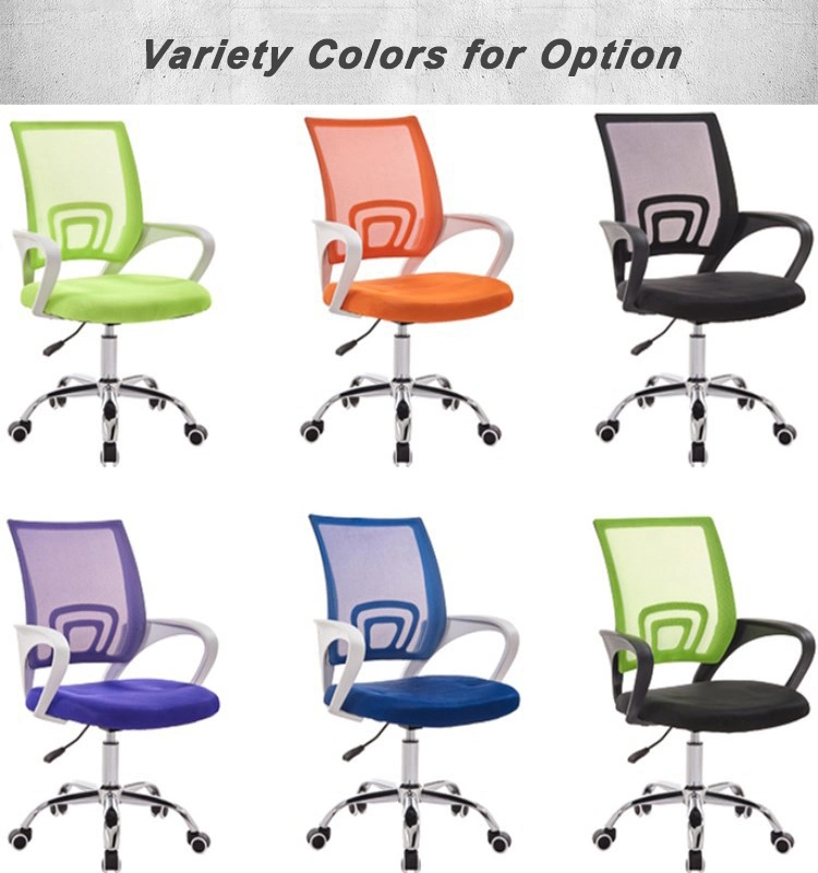 Modern Hotel Office Furniture Home Meeting Room Ergonomic Gaming Economic Computer Mesh Adjustable Office Chair with Metal Base Wheel